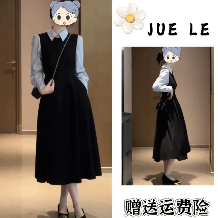2025秋季新款时尚显瘦气质女士网红洋气假两件连衣裙百搭款D22079