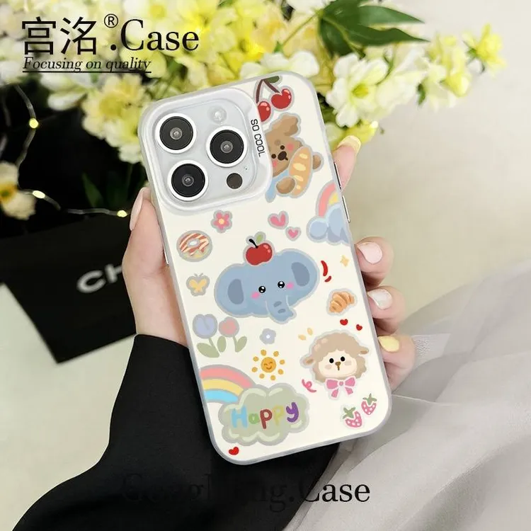 苹果小象卡通彩银壳适用于iPhoneiPhone苹果16手机壳华为oppo小米