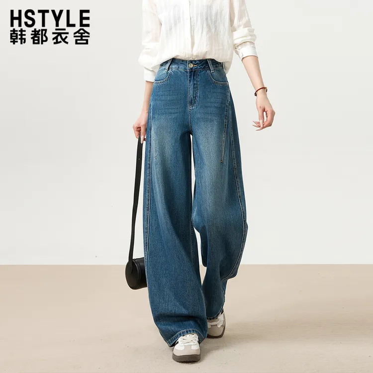 韩都衣舍爆款蓝色百搭弯刀牛仔裤女春秋美式高腰显瘦设计感拖地裤