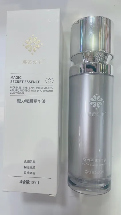 曦茜公主魔力秘肌肤精华液喷雾国货潮牌新品修护亮肤提拉