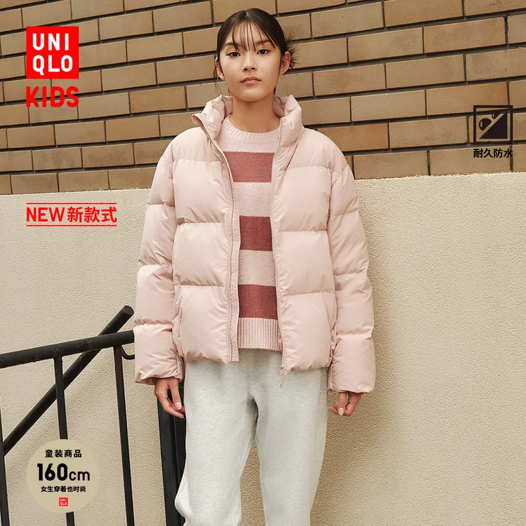 优衣库童装男童女童蓬松羽绒茄克外套夹克羽绒服25秋冬新款478148