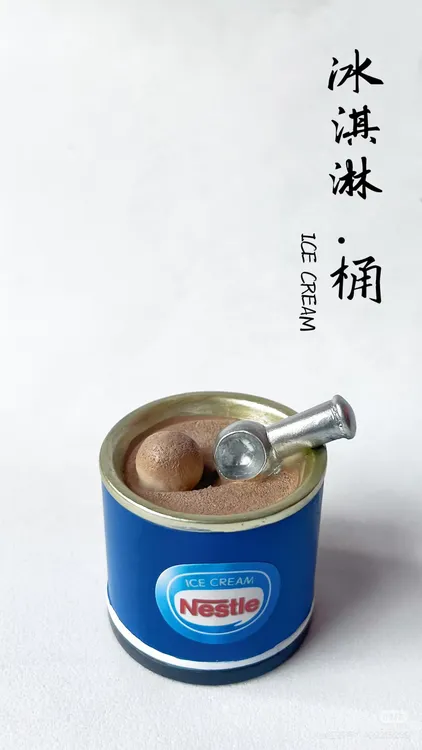 风禾文创树脂冰箱贴新款