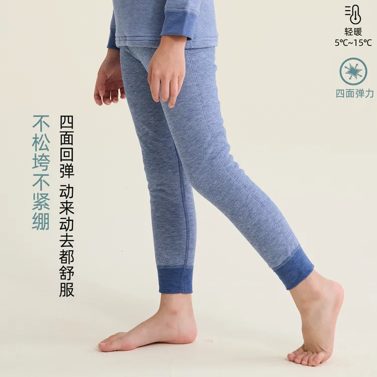 双层一体加厚儿童保暖裤内穿男童棉裤绒裤女童加绒秋裤打底裤冬季