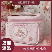 mikko联名大号2025ins双层新款化妆包收纳包大容量化妆包网红便携