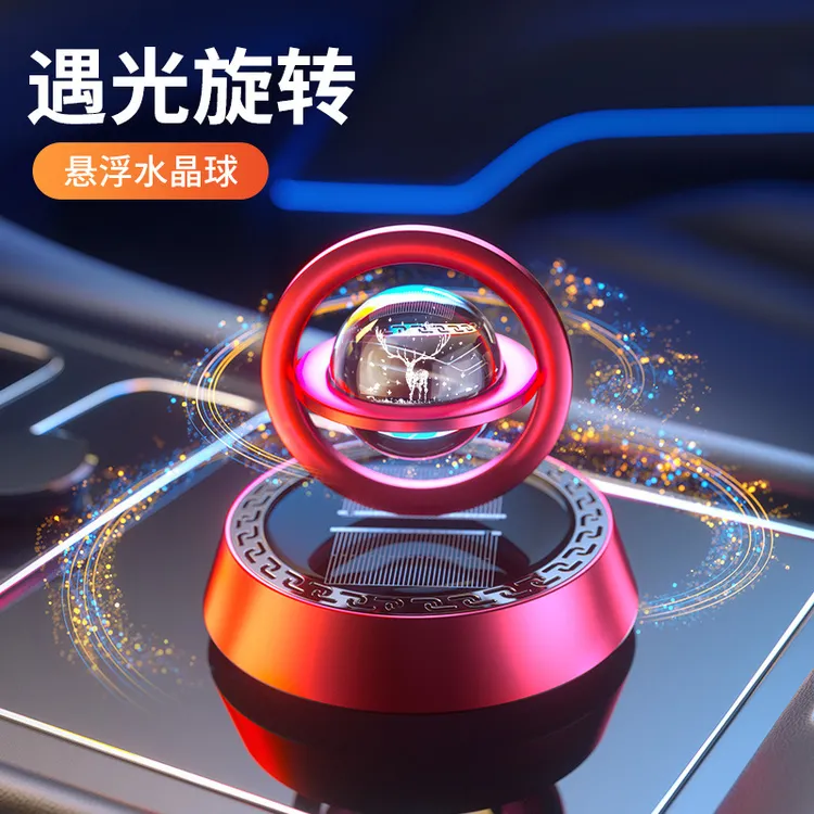 一鹿平安太阳能旋转仪表台香薰汽车中控台摆件车载香水车内高级感