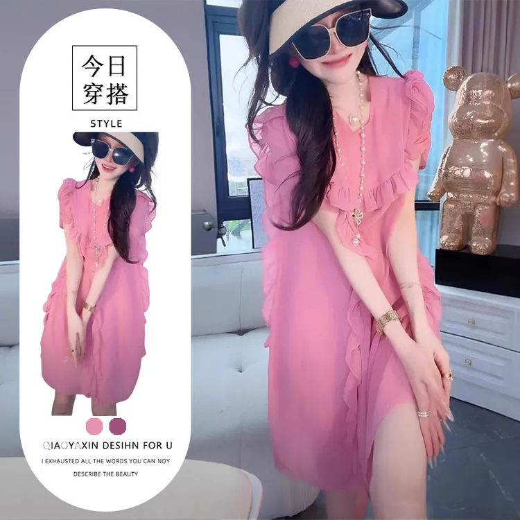 粉色荷叶边茶歇法式连衣裙女2025夏季新款高级感收腰显瘦a字裙子