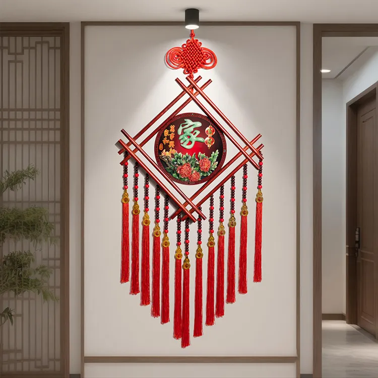 【高端】2026新款中式井架中国结立体浮雕新年乔迁搬家新婚装饰挂件