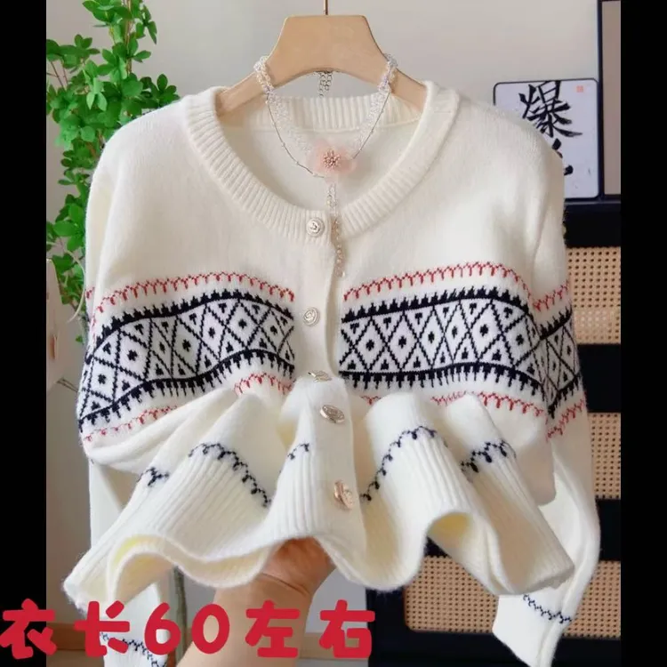 2645温柔风提花拼色圆领长袖毛衣女秋季韩系单排扣红色针织衫开衫
