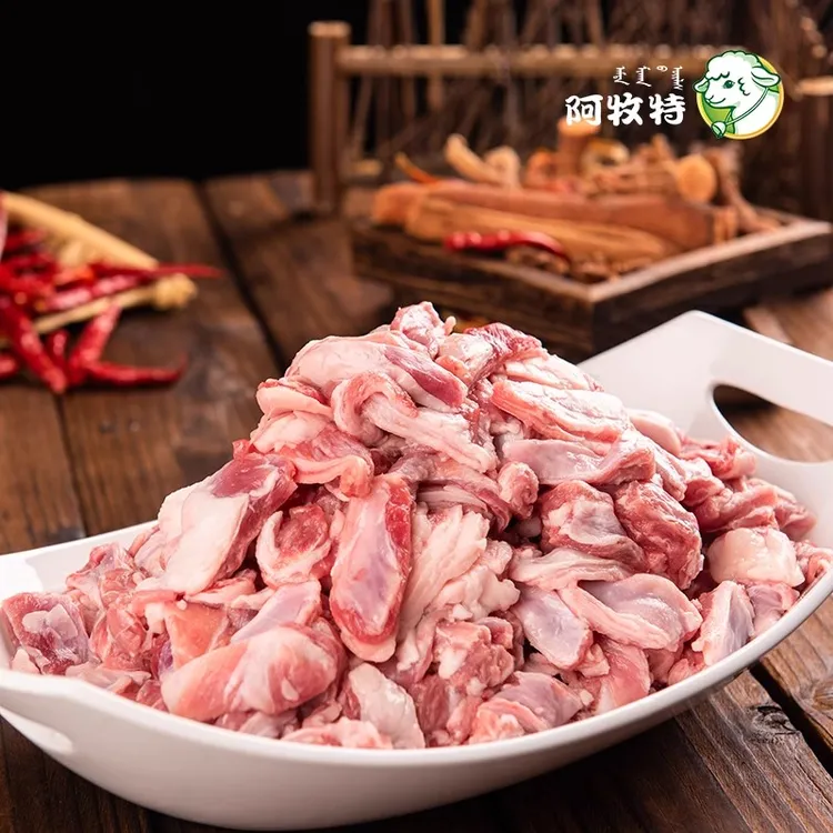 羔羊肋间肉2斤内蒙古散养羊肉剔骨肋排肉羊排肉烤串烧烤食材清真
