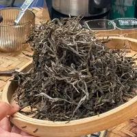 *2025年【磨烈山.春.大树】晒青茶【生散茶】150克-11月11日【18】