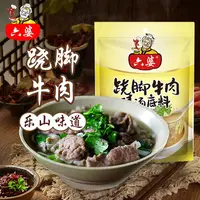 六婆清汤翘脚底料160g不辣四川翘脚牛肉火锅底料潮汕关东煮