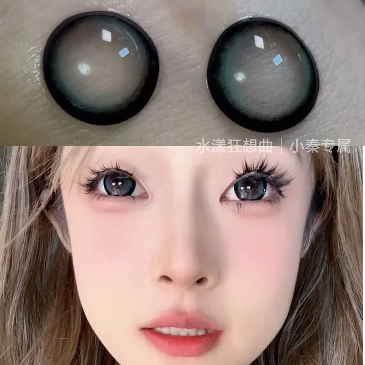 小鹿美瞳】大直径自然混血水漾狂想曲美瞳年抛14.5近视隐形眼镜