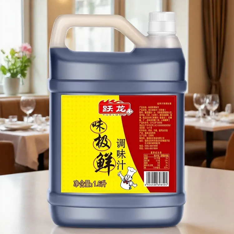 味极鲜大桶装跃龙1600ml家用调味汁炒菜凉拌火锅蘸酱蒸鱼餐饮批发