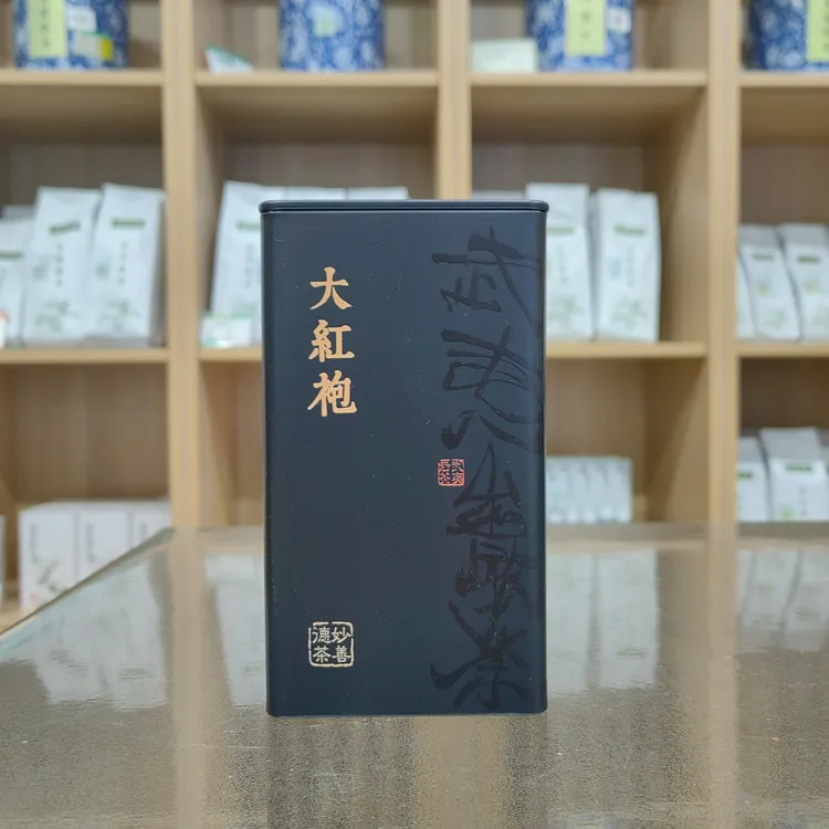 武夷岩茶大红袍浓香