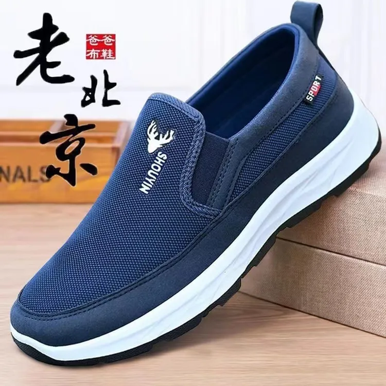 【成功老板休闲鞋】2025秋冬新款老北京布鞋透气布鞋男士休闲鞋商品图
