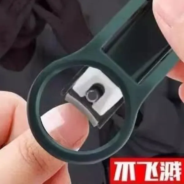 指甲刀脚指甲老年人专用德国进口材质带放大镜防飞溅指甲剪多功能
