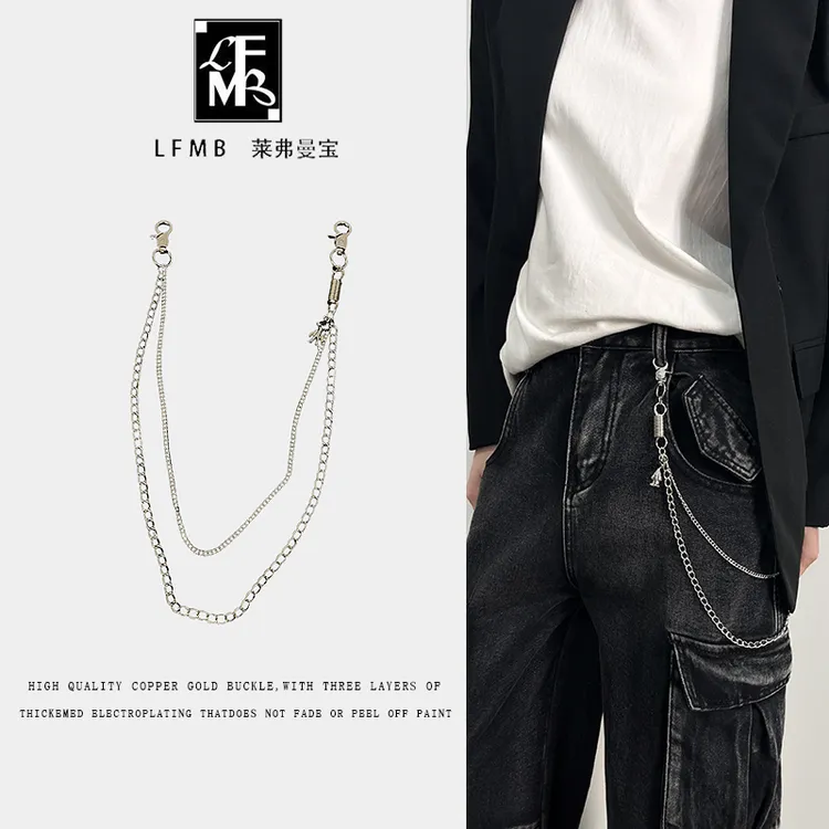 新款裤链皮带装饰链子腰带男女挂高级配饰小众潮腰链嘻哈裤子链条