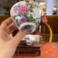 九鸣瓷艺九鸣瓷艺