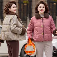 妈妈装中国风棉服加绒加厚中老年女士大码优雅保暖外套袄子冬季