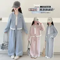 女童运动套装春秋新款女孩外套卫裤两件套韩版休闲童装衣服秋装