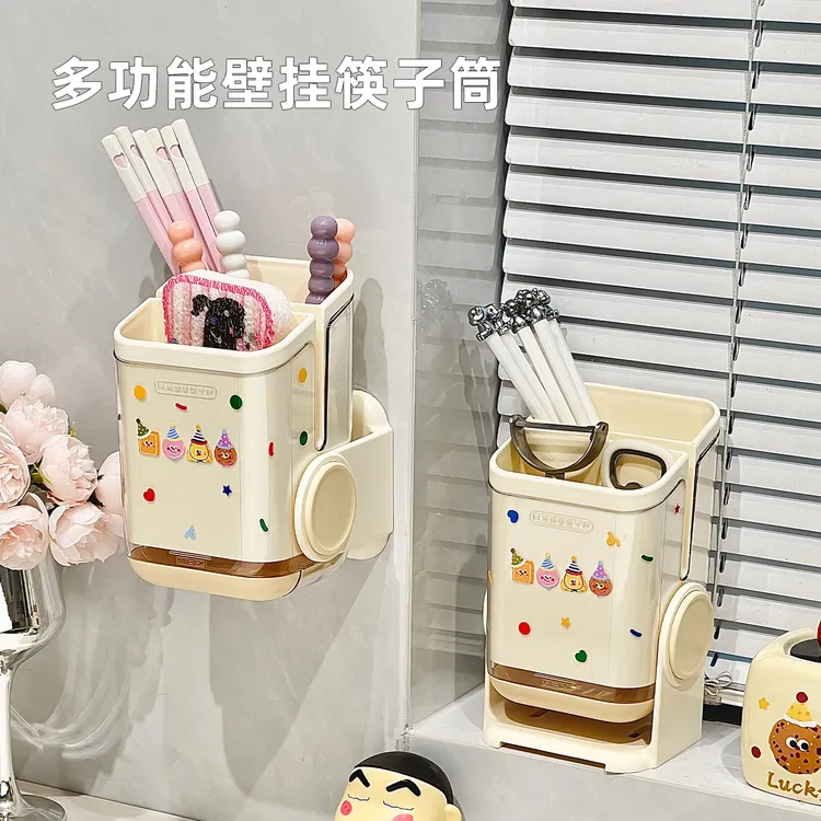 免打孔筷子筒壁挂式沥水筷笼厨房家用筷子勺子收纳盒台面置物架