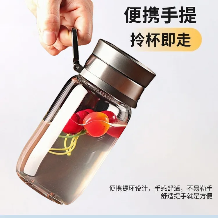 高硼硅大容量防摔便携式茶水分离玻璃杯单层随手功夫茶杯男士专用