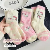 【水貂绒】不起球儿童冬季袜子半边绒保暖卡通中筒袜柔软男女童袜子