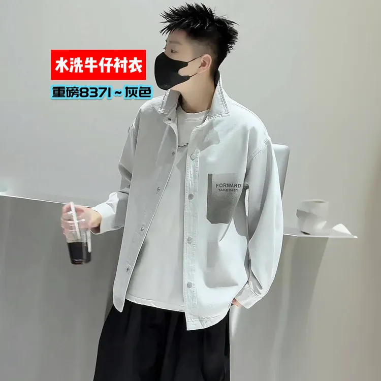 深圳狼族实体新潮秋冬季复古水洗翻领牛仔衬衫男宽松休闲衬衣外套