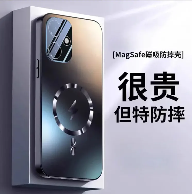 适用荣耀400配件手机壳爆款磁吸防摔保护荣耀400pro配件手机壳