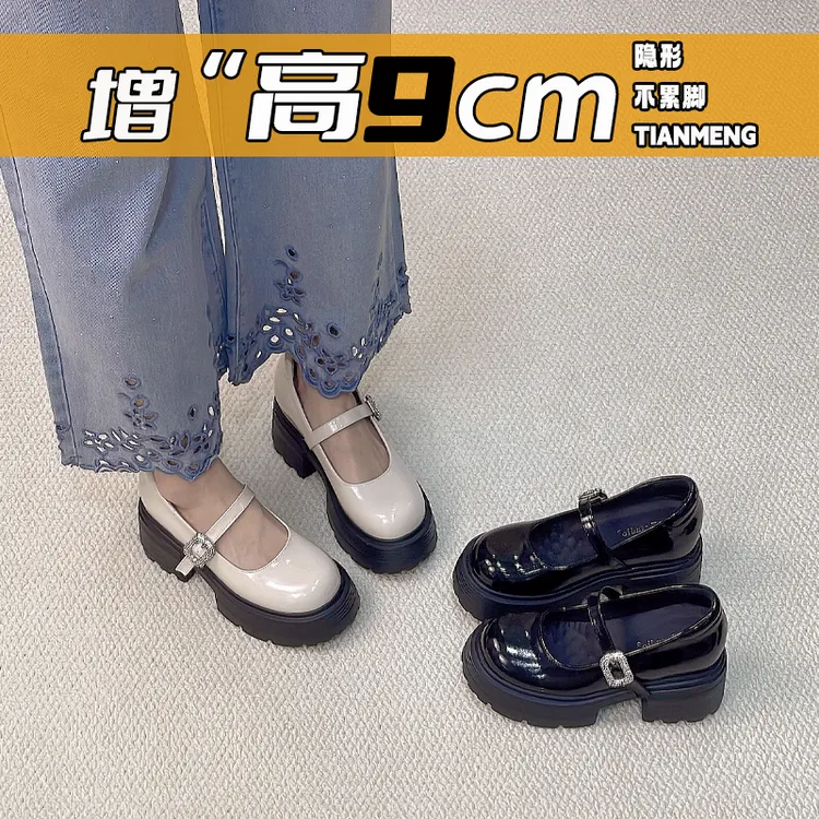 （清仓）32-39码黑色小个子增高玛丽珍鞋女百搭粗跟一字扣带小皮鞋