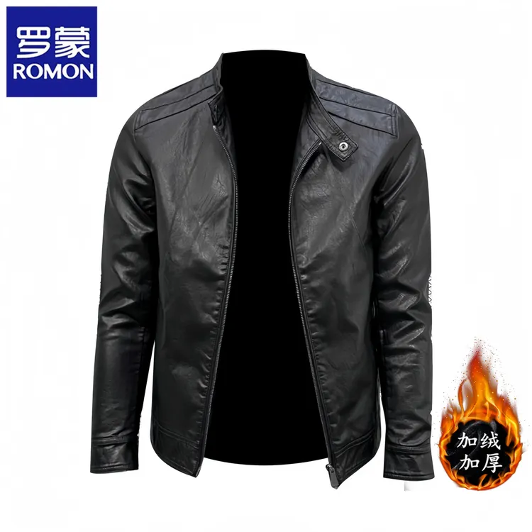 罗蒙新款海宁男士外套皮衣秋冬皮夹克加绒加厚商务休闲行政机车服