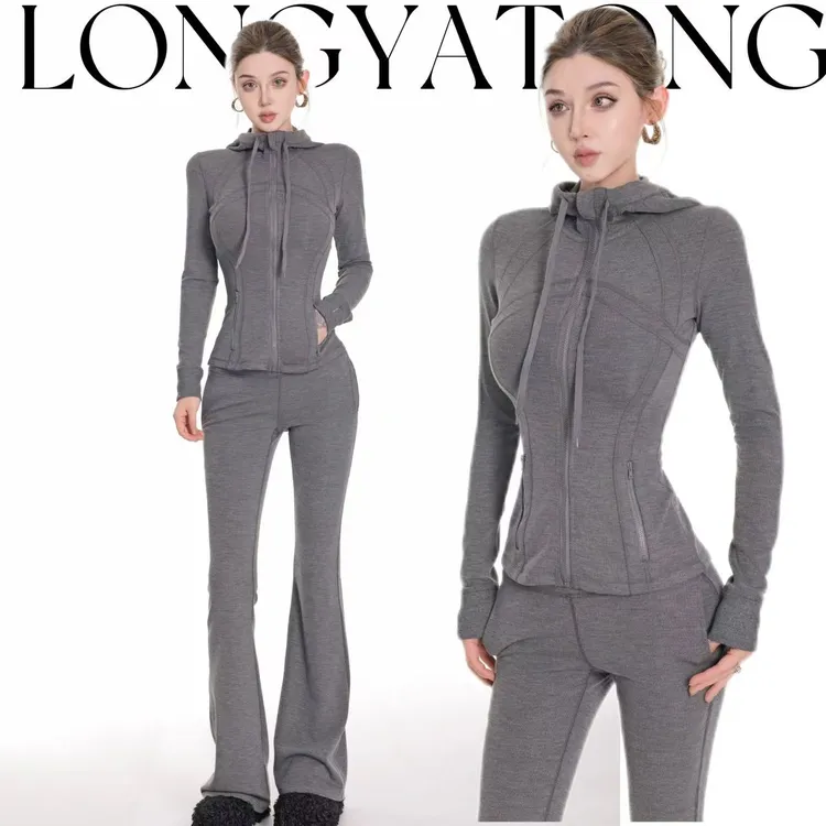 龙牙童推荐【懒人公约】显瘦连帽休闲长裤修身套装时尚春秋长袖时尚