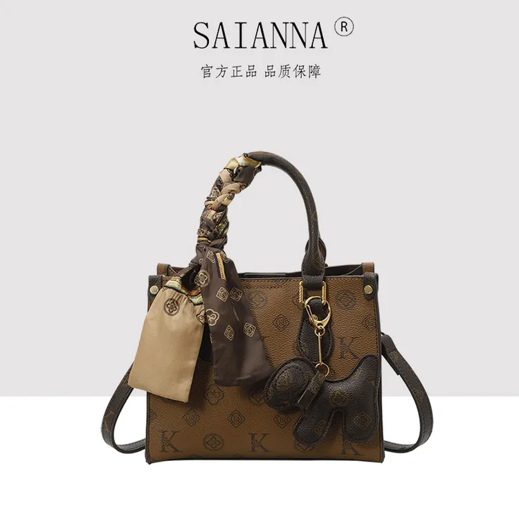 气质高级感女士包包软面定型经典丛林包洋气百搭单肩斜挎手拎包