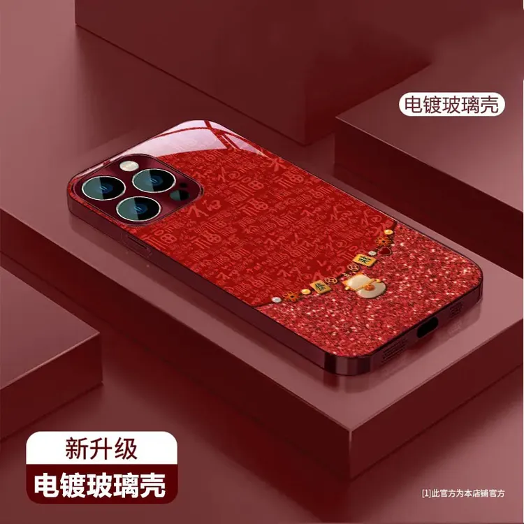 百福发财猫适用于苹果17promax手机壳iPhone玻璃网红同款数码配件