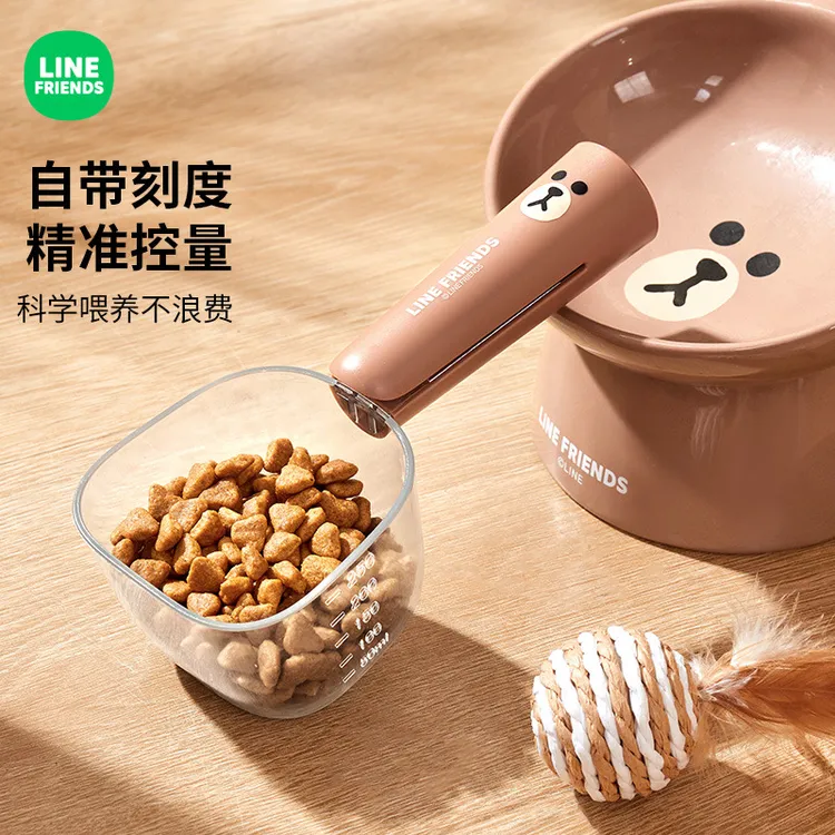 猫粮勺狗粮计量勺子小型宠物专用粮勺猫咪量杯猫粮铲子宠物喂食器