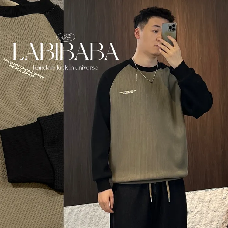 『LABIBABA』9592秋季拼接字母印/美式圆领宽松卫衣/男女同款
