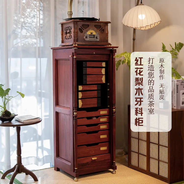 花梨木牙科柜多功能茶室文玩首饰茶具实木收纳柜家用茶具收纳柜