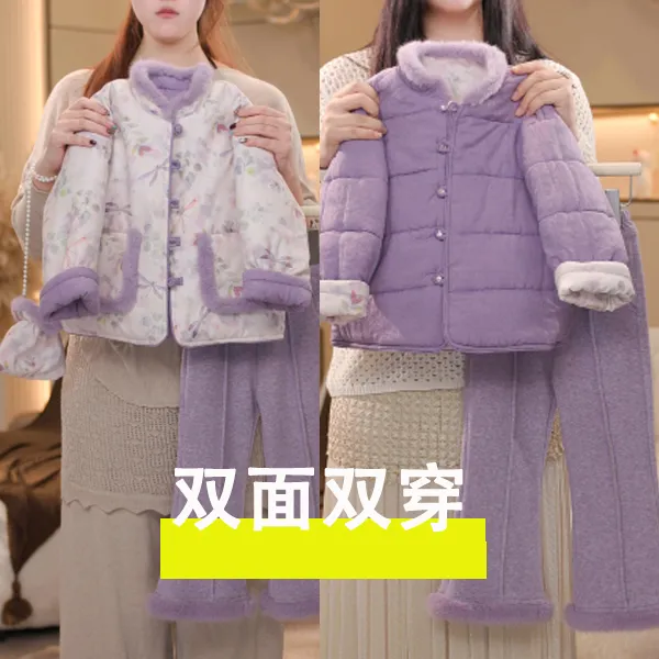 女童冬季棉服2025新款儿童韩版加绒加厚新中式国风双面穿碎花外套