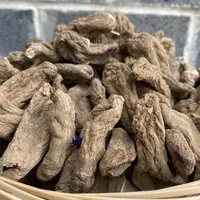 [小尤助农]高山高原乌天麻自然晒干煲汤滋补食材