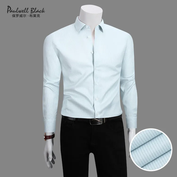 【200支桑蚕丝】格子衬衫男商务男装高档免烫抗皱男士衬衣男款长袖