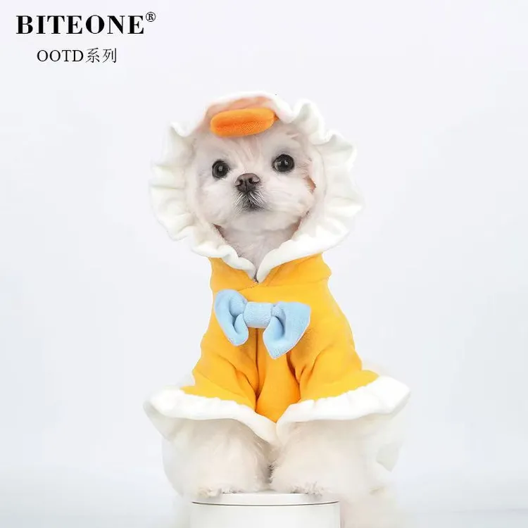 BITEONE【噗叽鸭】猫咪狗狗衣服新款秋冬趣味棉服