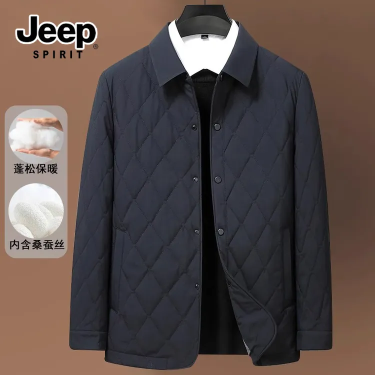 吉普中老年男棉衣秋季爸爸装短款棉袄绗缝桑蚕丝衬衫棉服外套休闲