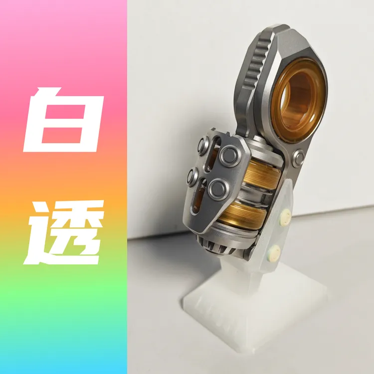 EDC震旦底座，金属和3D震旦通用（仅售卖底座，不包含展示产品）