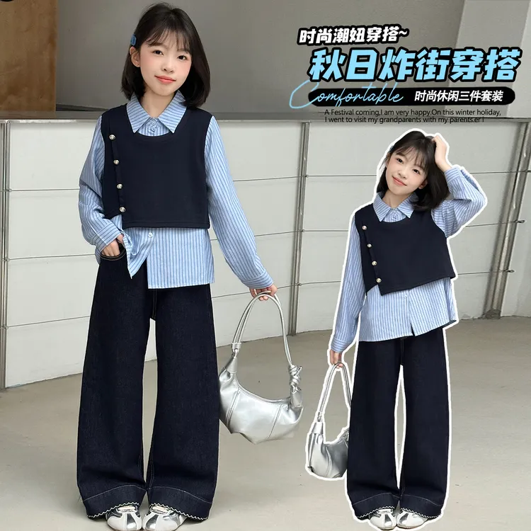 女童套装2025秋季新款儿童春秋韩版假两件衬衫上衣裤子洋气两件套