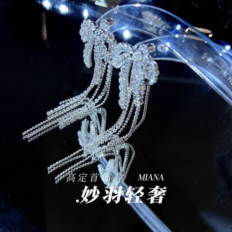 铜镀白金耳饰 【若黎】轻奢镶嵌日韩银色气质耳饰耳环女蝴蝶结269