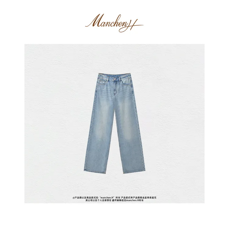 曼辰manchenh"满天星"欧洲进口重磅定位满天星直筒牛仔裤