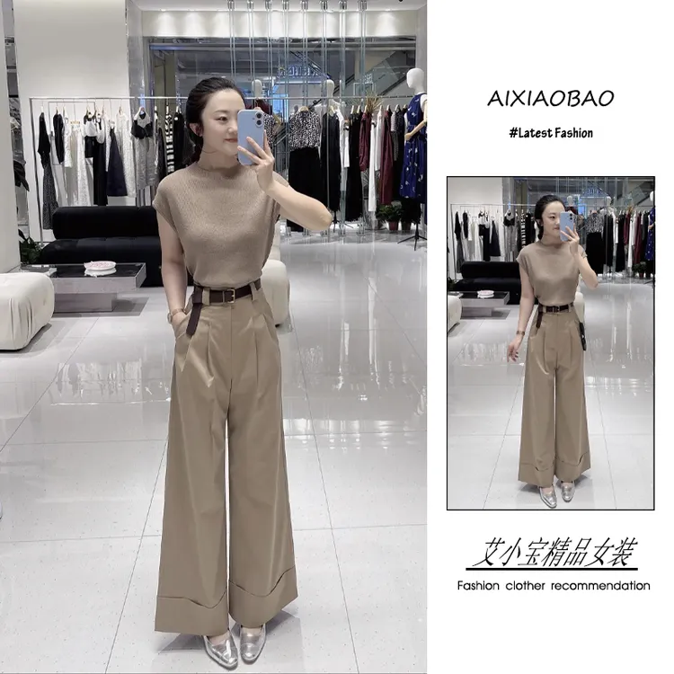 夏季2025年新款女装韩系穿搭轻熟风气质显瘦上衣高腰阔腿裤两件套