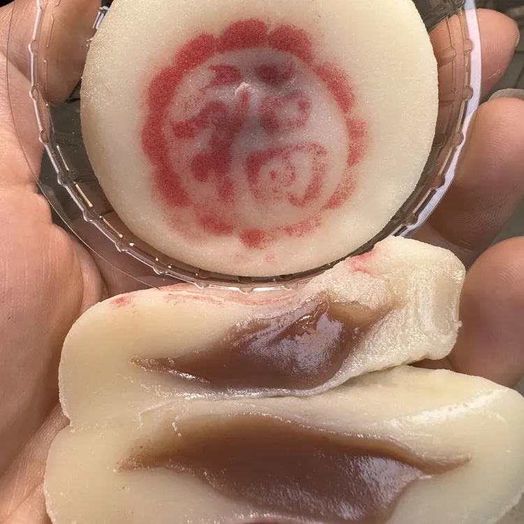 初5都能收到货！芋泥福字软粿仔糕点
