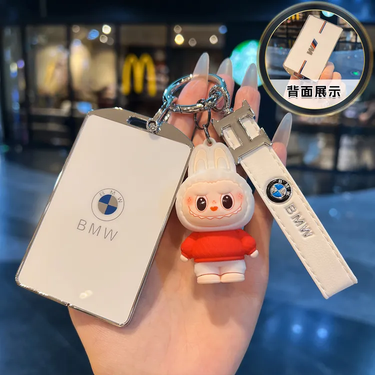 适用宝马25款卡片钥匙套X5L新5系535le新7系卡套X1X5X7金属壳扣包
