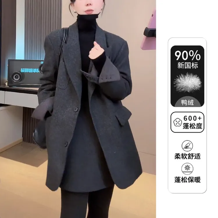 【欲望都市】Mtoto高奢内里羽绒加厚西装羊毛外套百搭中长款冬季